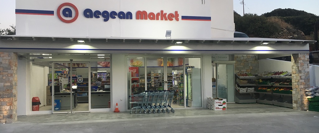 AEGEANMARKET XWRAS